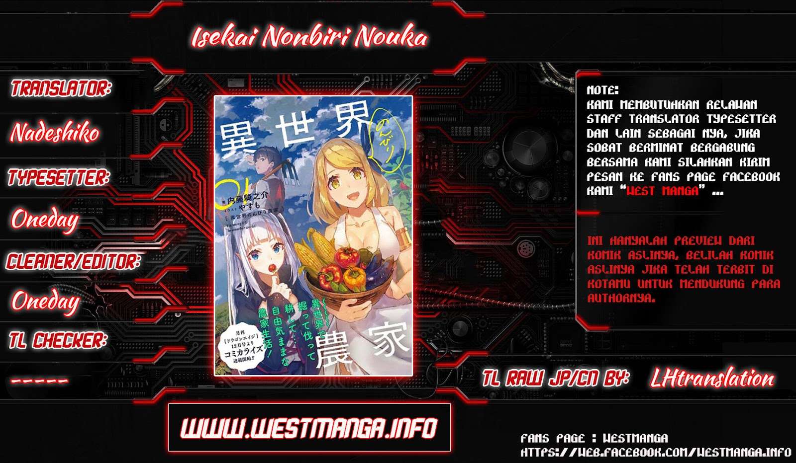 Isekai Nonbiri Nouka Chapter 52 - halaman 2