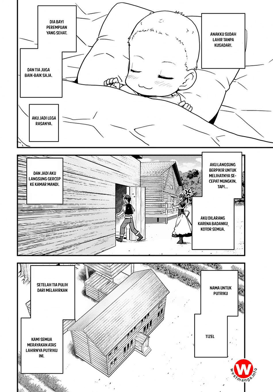 Isekai Nonbiri Nouka Chapter 52 - halaman 3