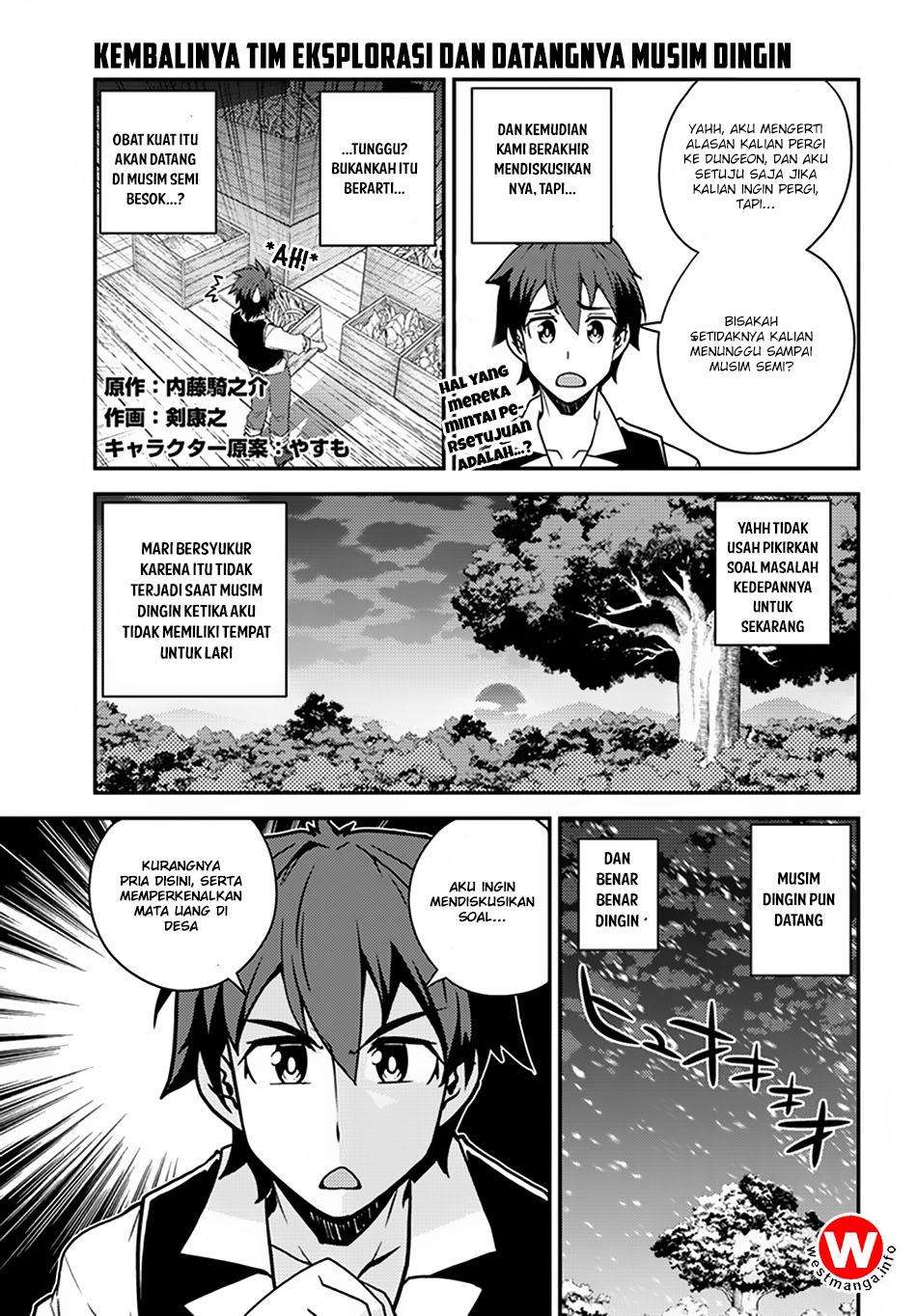 Isekai Nonbiri Nouka Chapter 53 - halaman 1