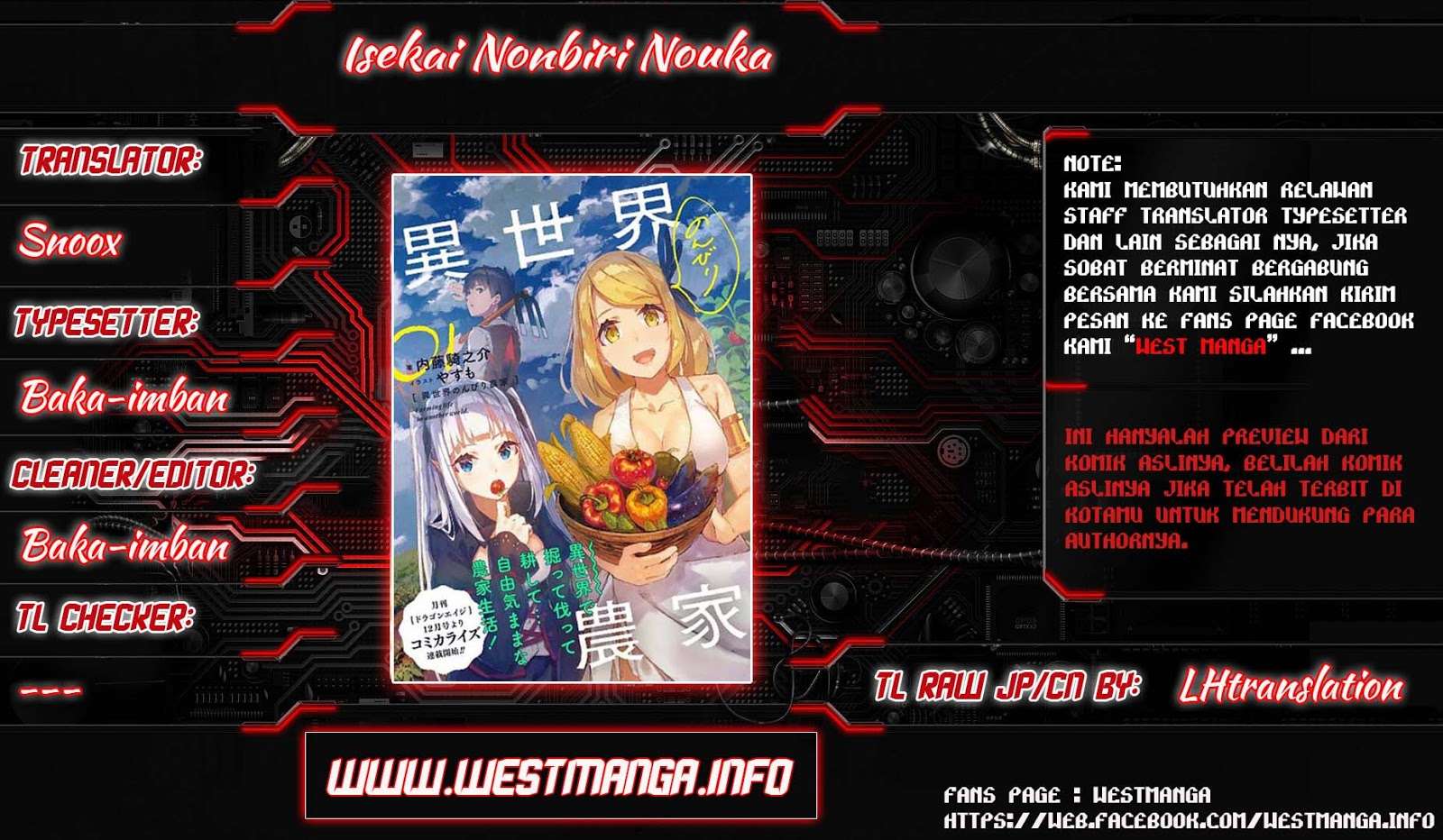Isekai Nonbiri Nouka Chapter 57 - halaman 2