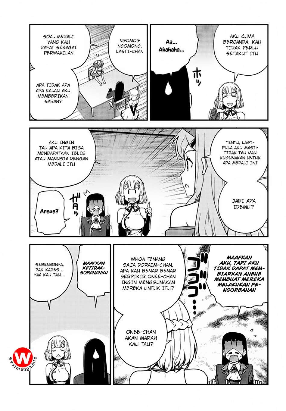Isekai Nonbiri Nouka Chapter 57 - halaman 4