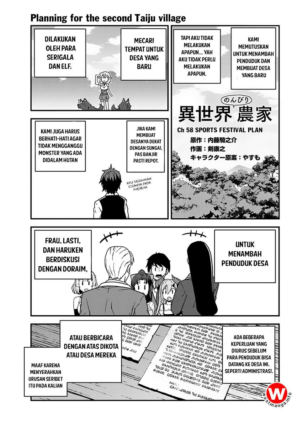 Isekai Nonbiri Nouka Chapter 58 - halaman 1