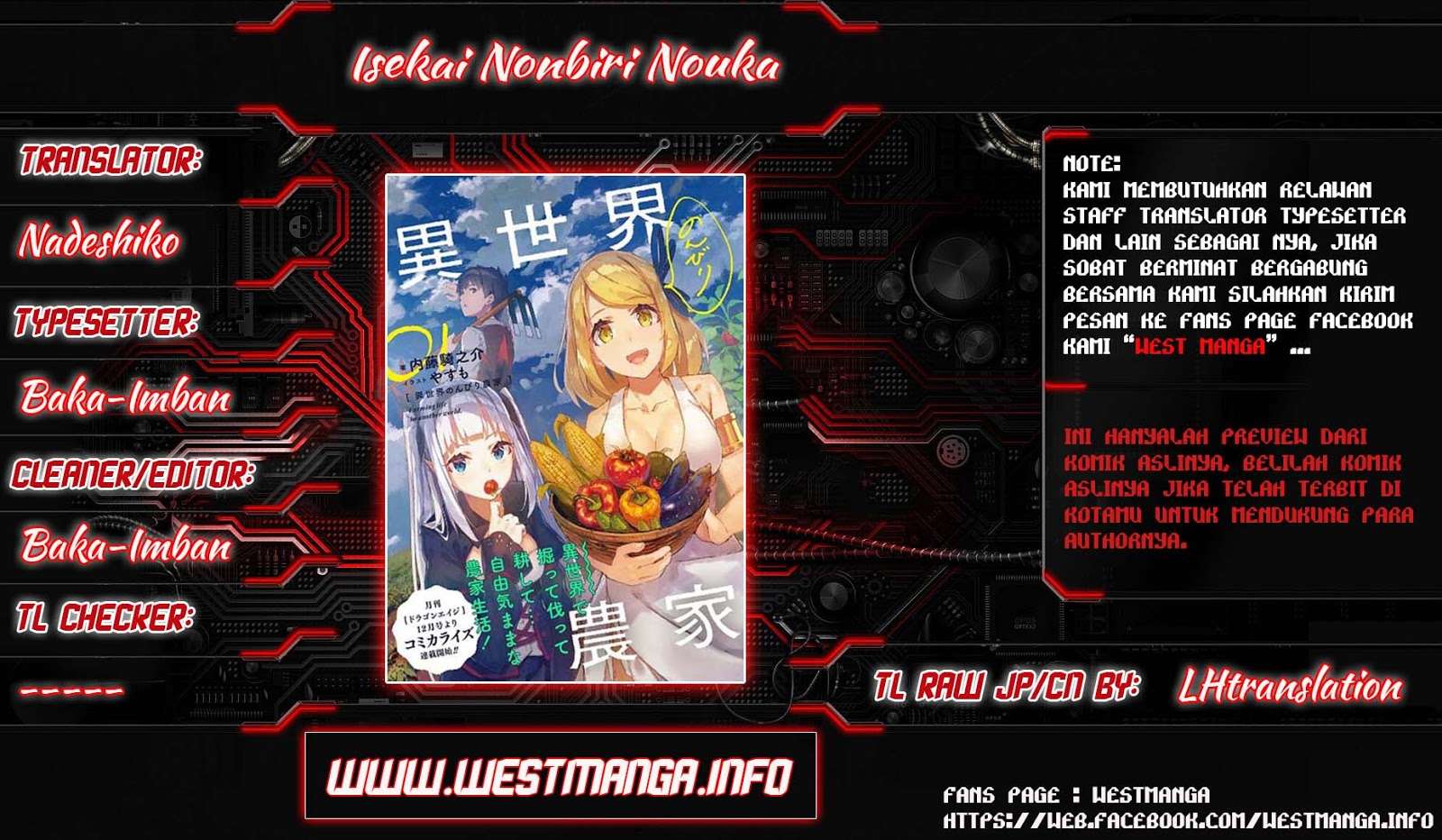 Isekai Nonbiri Nouka Chapter 58 - halaman 2