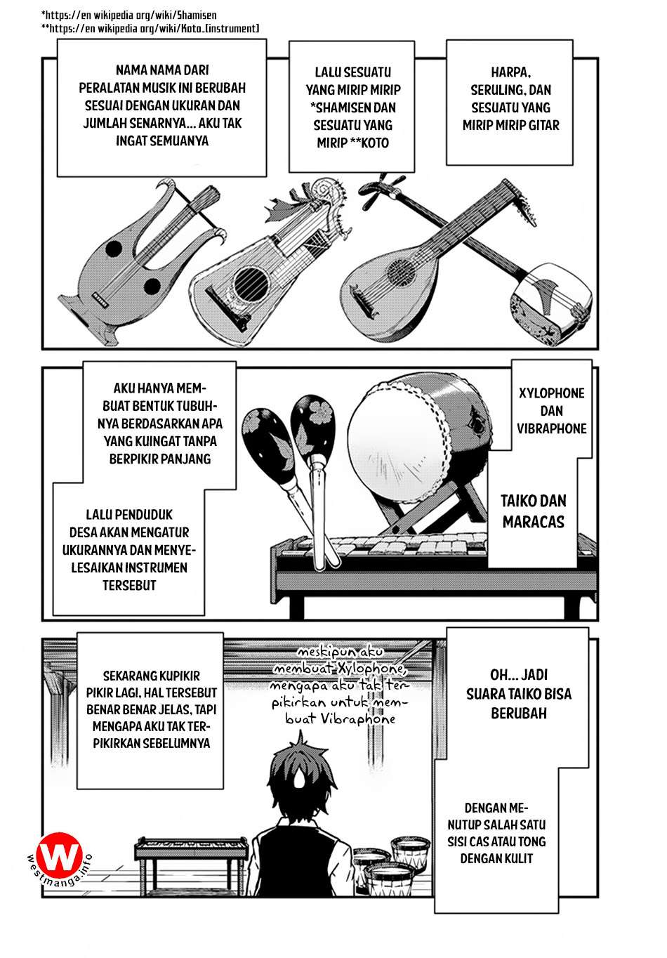 Isekai Nonbiri Nouka Chapter 60 - halaman 5
