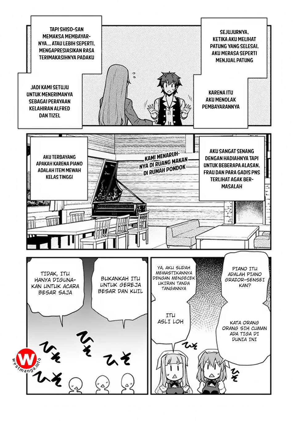 Isekai Nonbiri Nouka Chapter 62 - halaman 7
