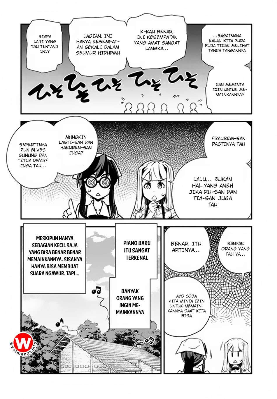 Isekai Nonbiri Nouka Chapter 62 - halaman 8