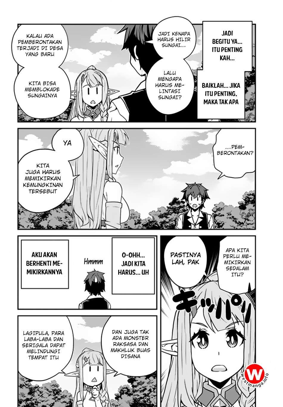 Isekai Nonbiri Nouka Chapter 63 - halaman 3