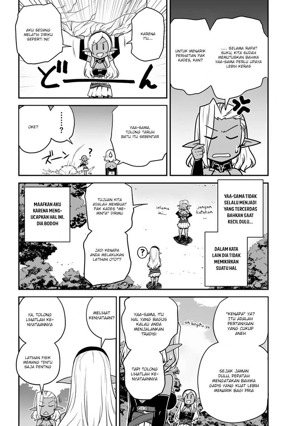Isekai Nonbiri Nouka Chapter 68 - halaman 5