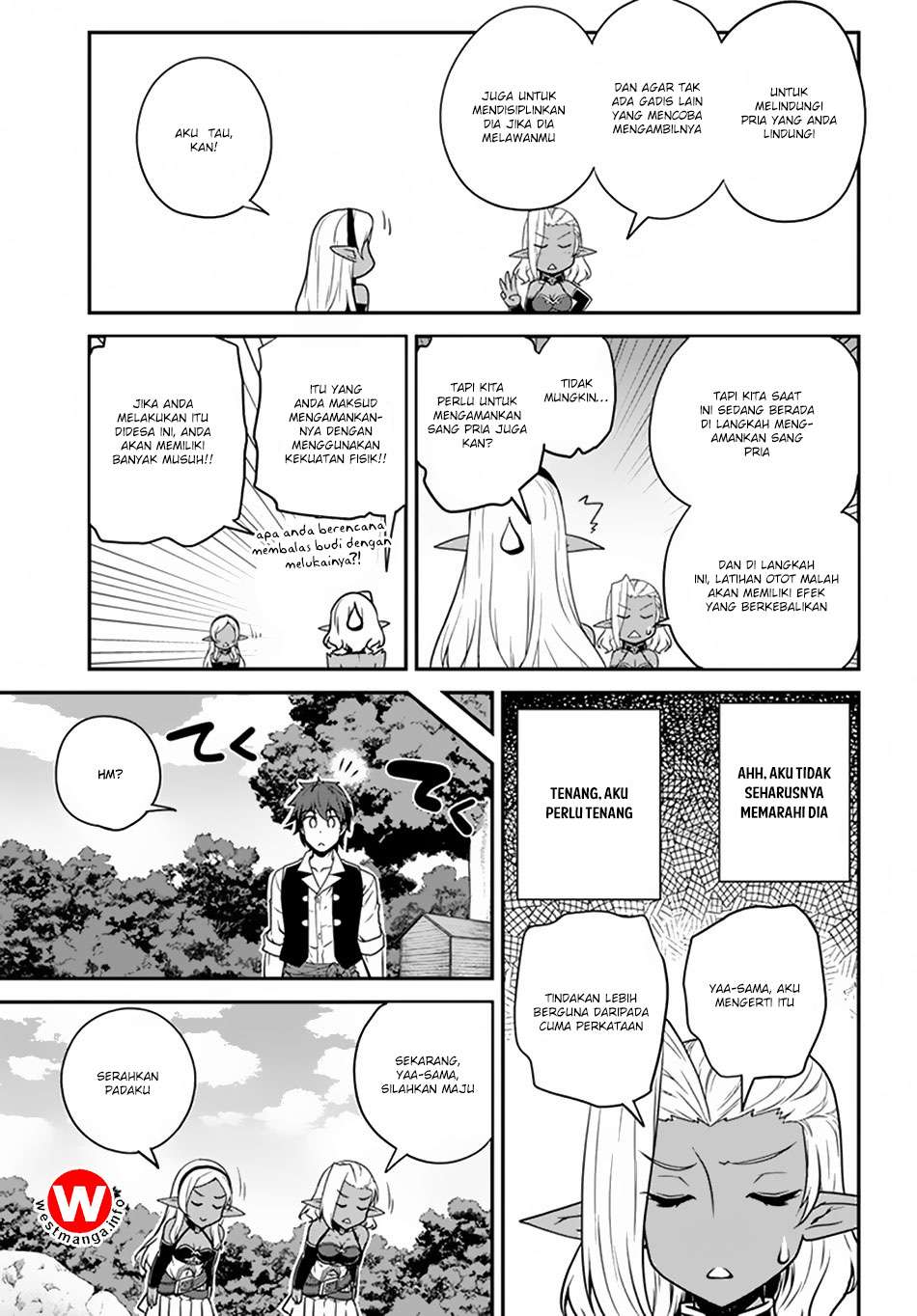Isekai Nonbiri Nouka Chapter 68 - halaman 6