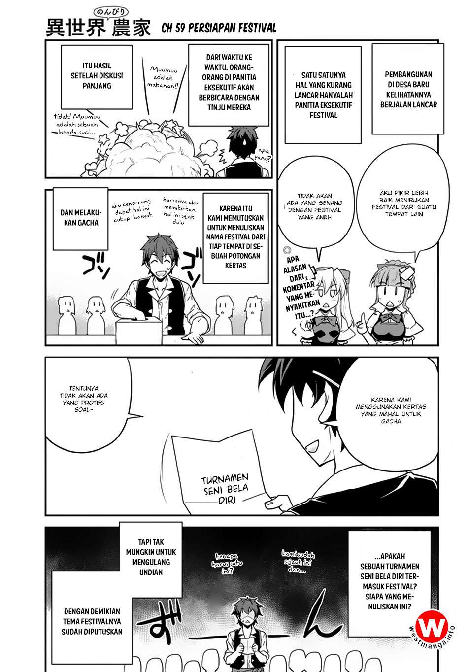 Isekai Nonbiri Nouka Chapter 69 - halaman 1