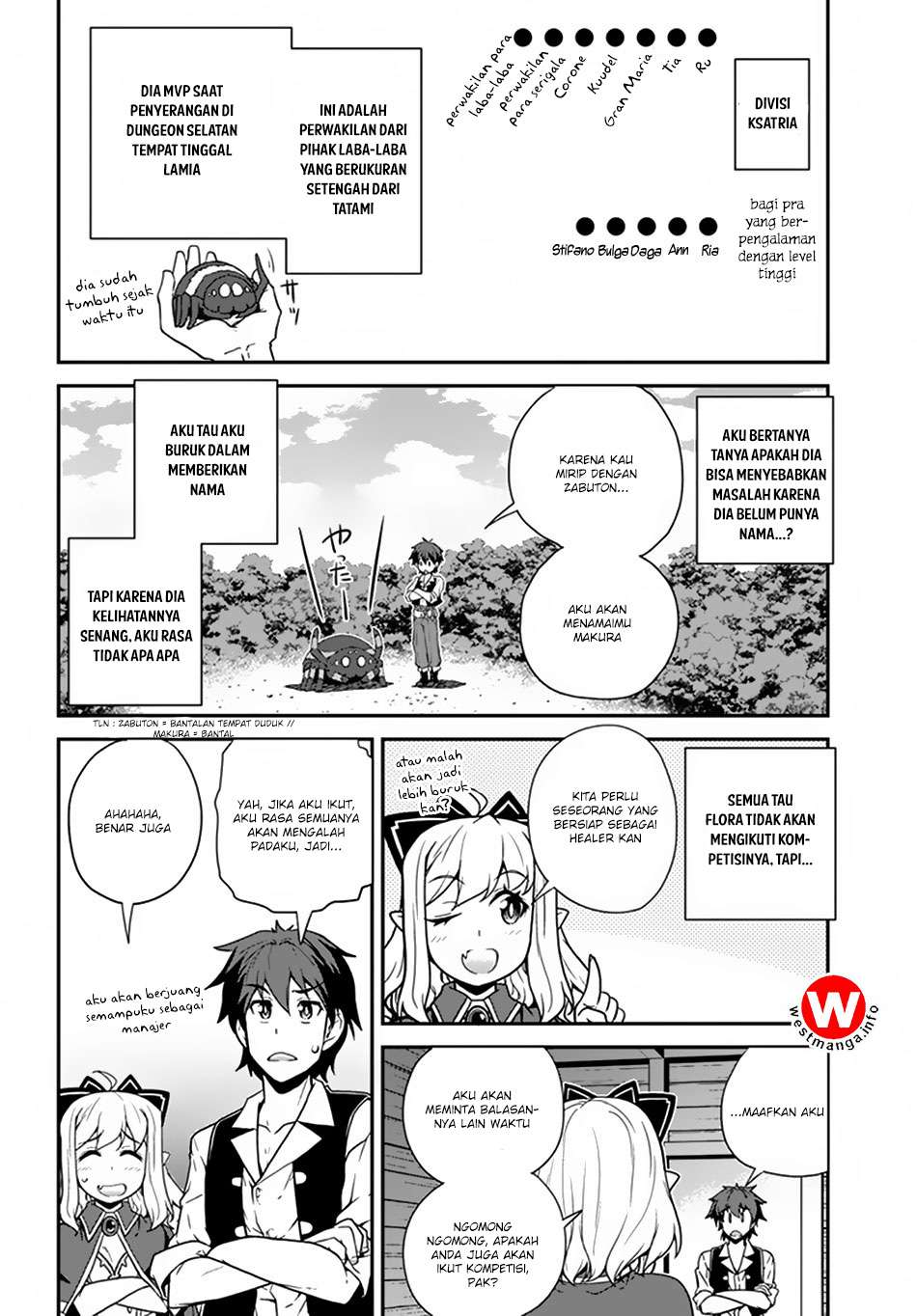 Isekai Nonbiri Nouka Chapter 69 - halaman 7