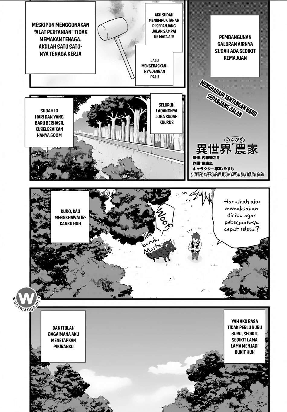 Isekai Nonbiri Nouka Chapter 7 - halaman 2
