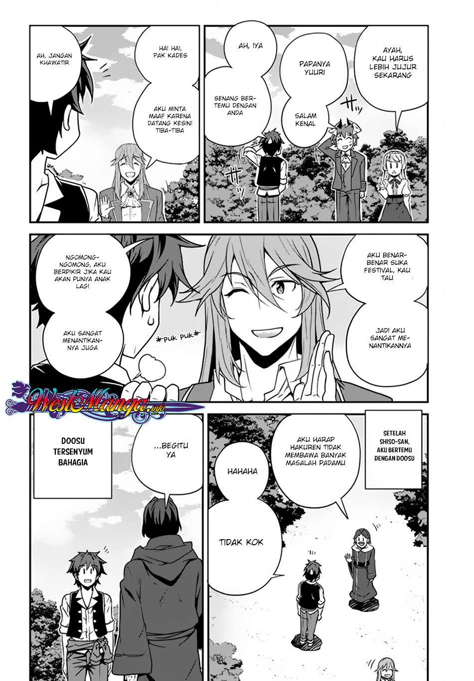 Isekai Nonbiri Nouka Chapter 70 - halaman 3