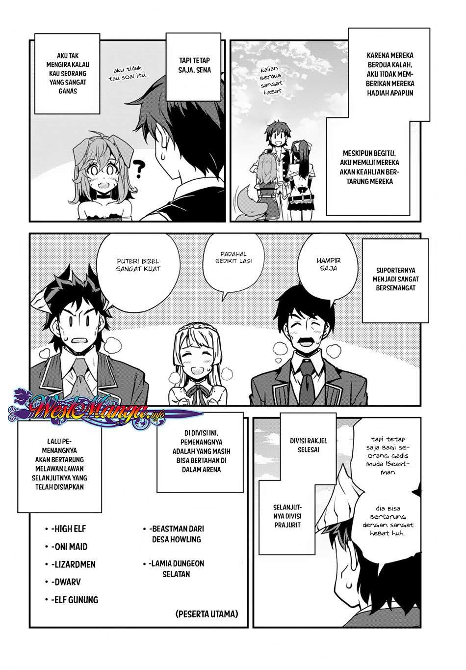 Isekai Nonbiri Nouka Chapter 71 - halaman 3