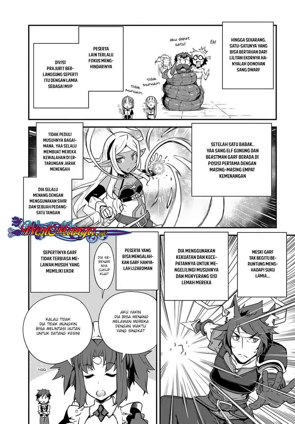 Isekai Nonbiri Nouka Chapter 71 - halaman 6
