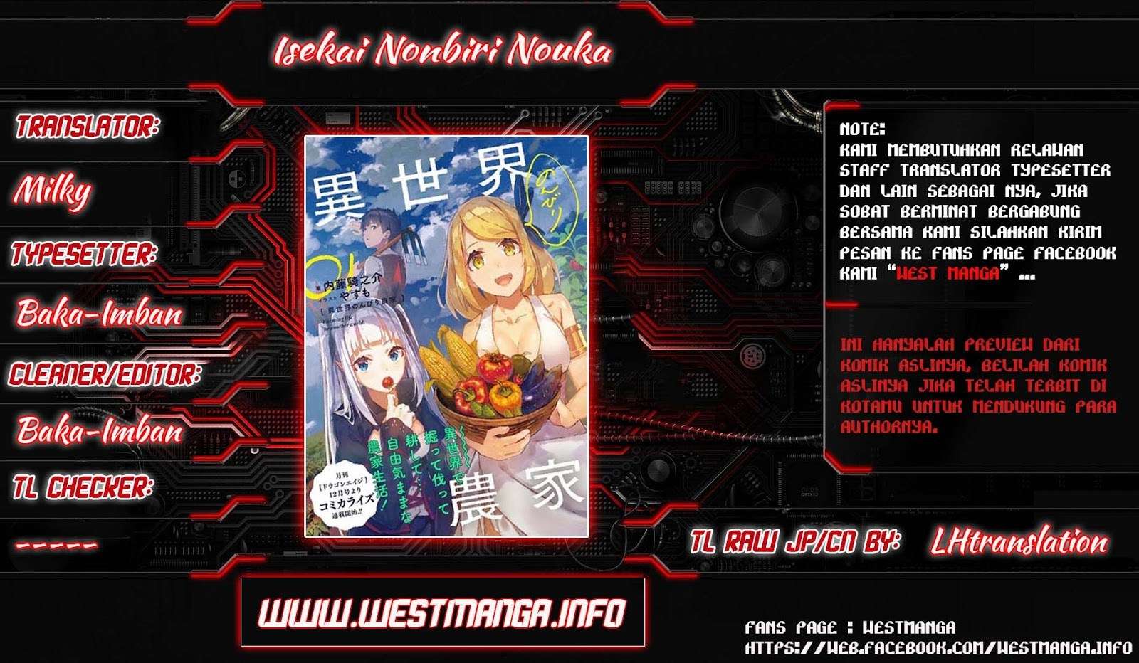 Isekai Nonbiri Nouka Chapter 72 - halaman 1