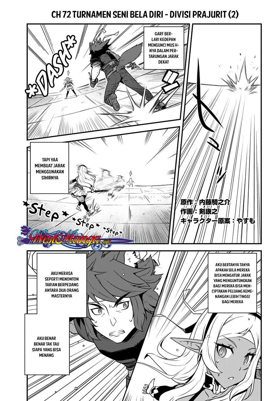 Isekai Nonbiri Nouka Chapter 72 - halaman 2
