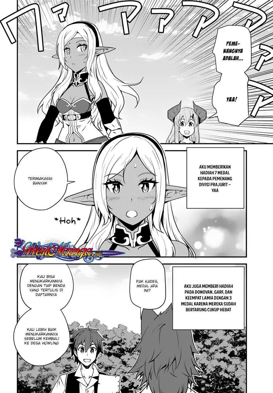 Isekai Nonbiri Nouka Chapter 72 - halaman 5