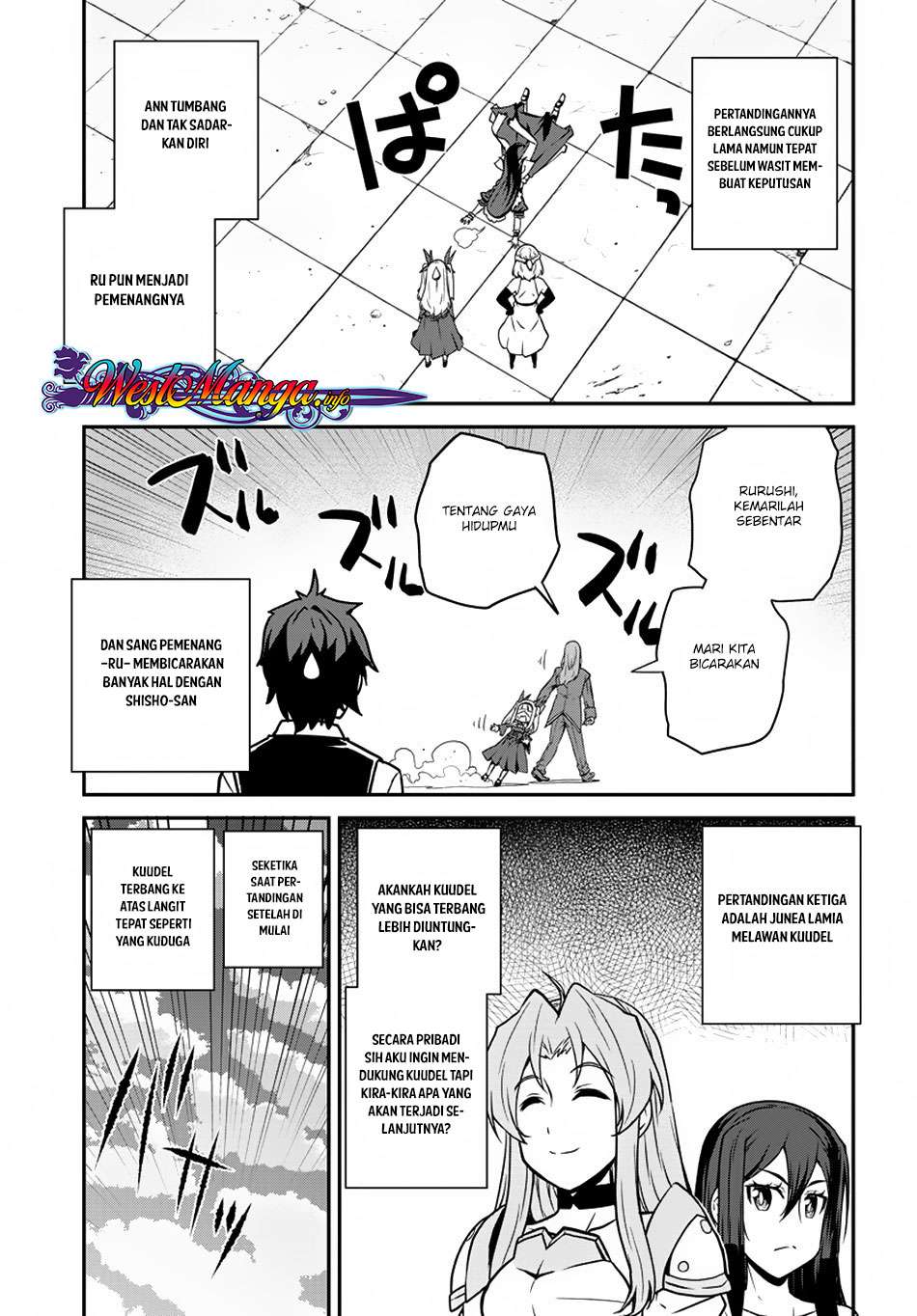 Isekai Nonbiri Nouka Chapter 74 - halaman 6