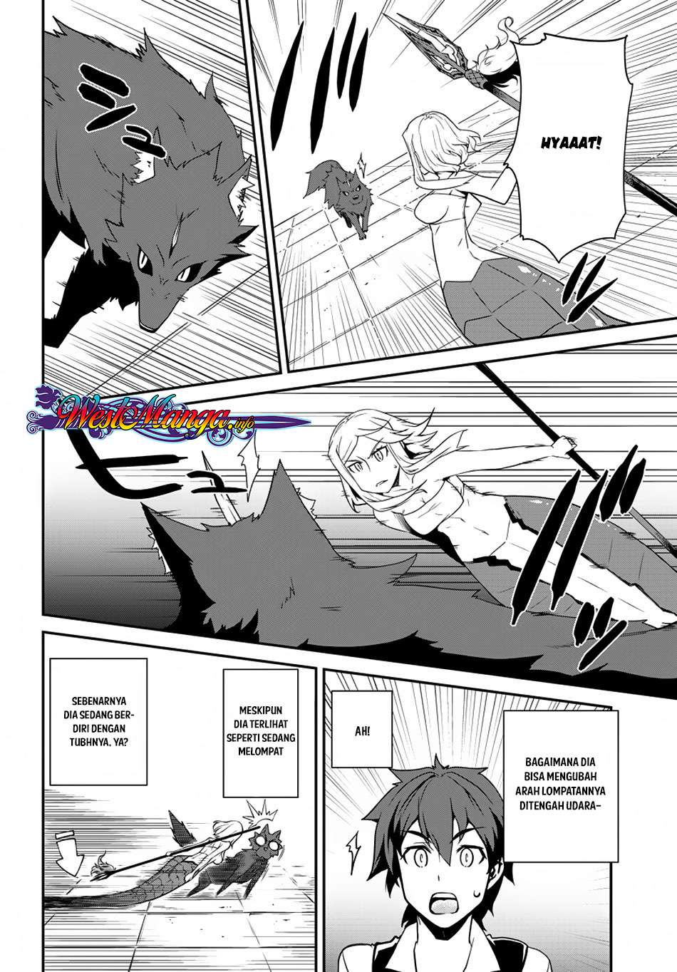 Isekai Nonbiri Nouka Chapter 76 - halaman 5
