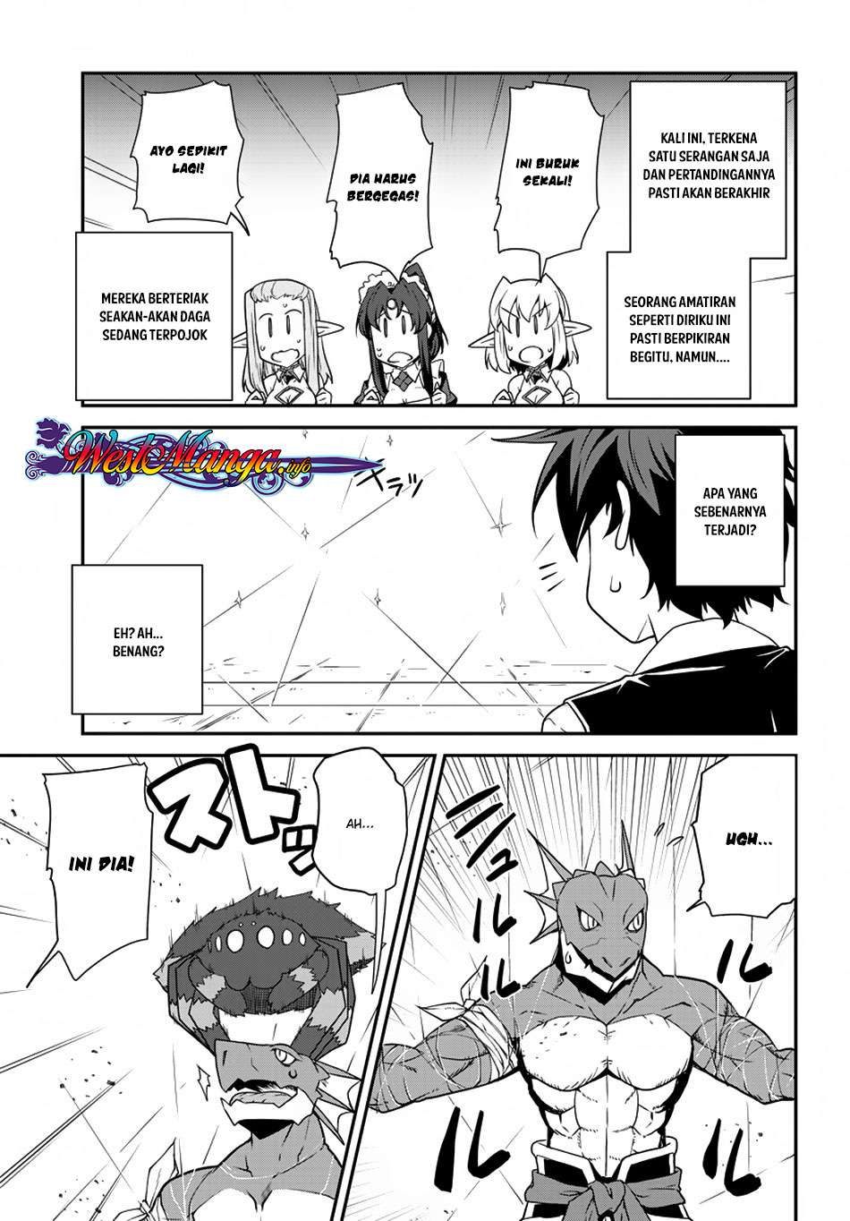 Isekai Nonbiri Nouka Chapter 76 - halaman 8