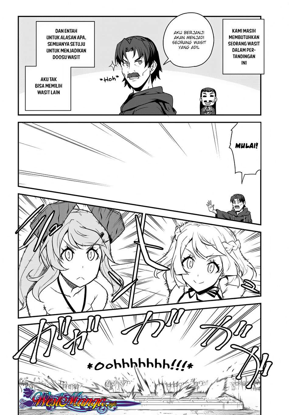 Isekai Nonbiri Nouka Chapter 77 - halaman 3