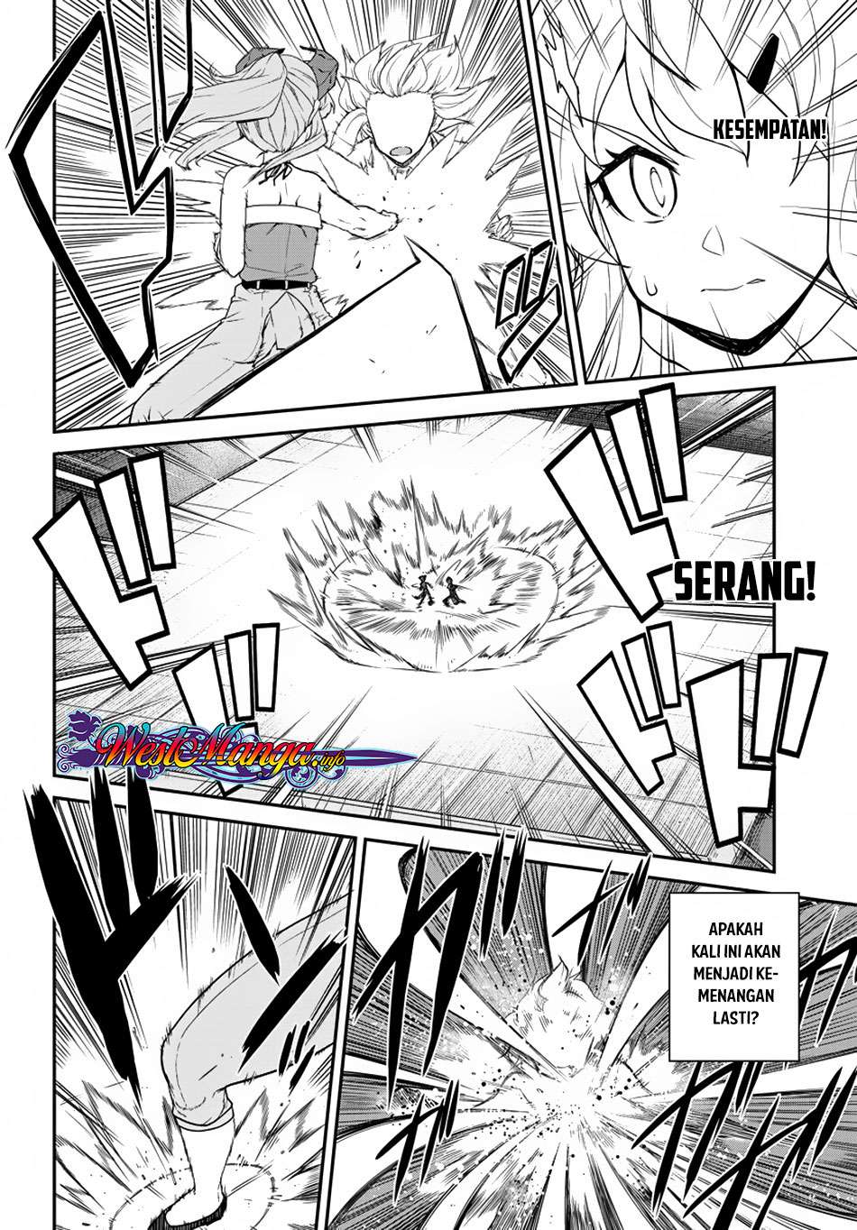 Isekai Nonbiri Nouka Chapter 77 - halaman 5