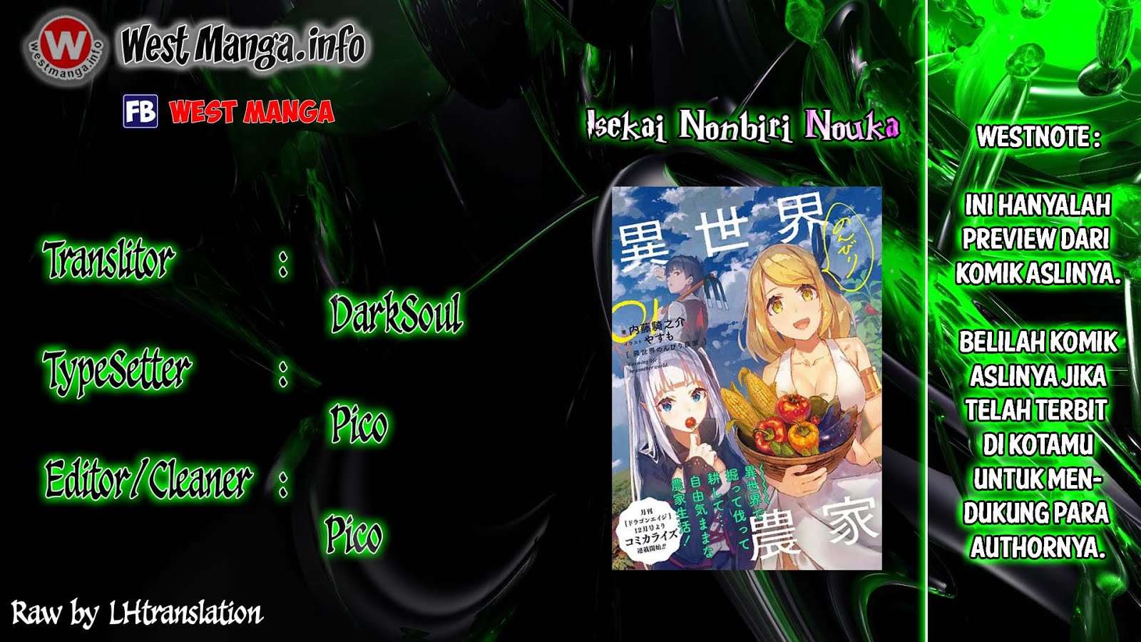 Isekai Nonbiri Nouka Chapter 8 - halaman 2