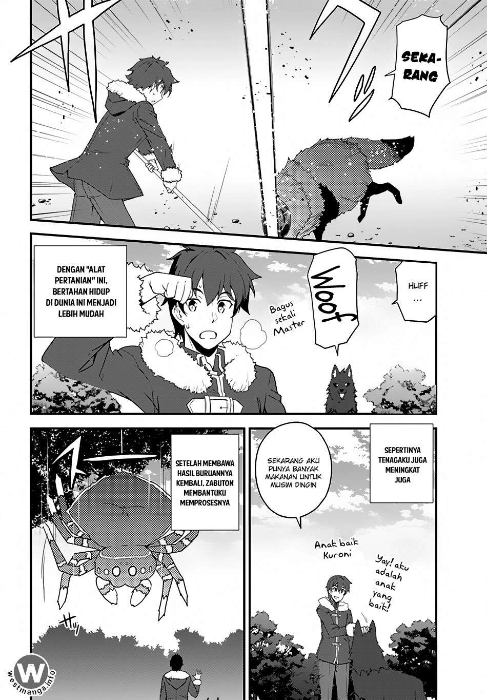 Isekai Nonbiri Nouka Chapter 8 - halaman 3