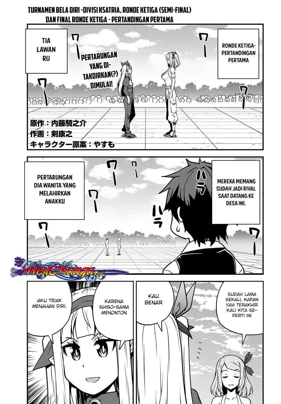 Isekai Nonbiri Nouka Chapter 80 - halaman 2