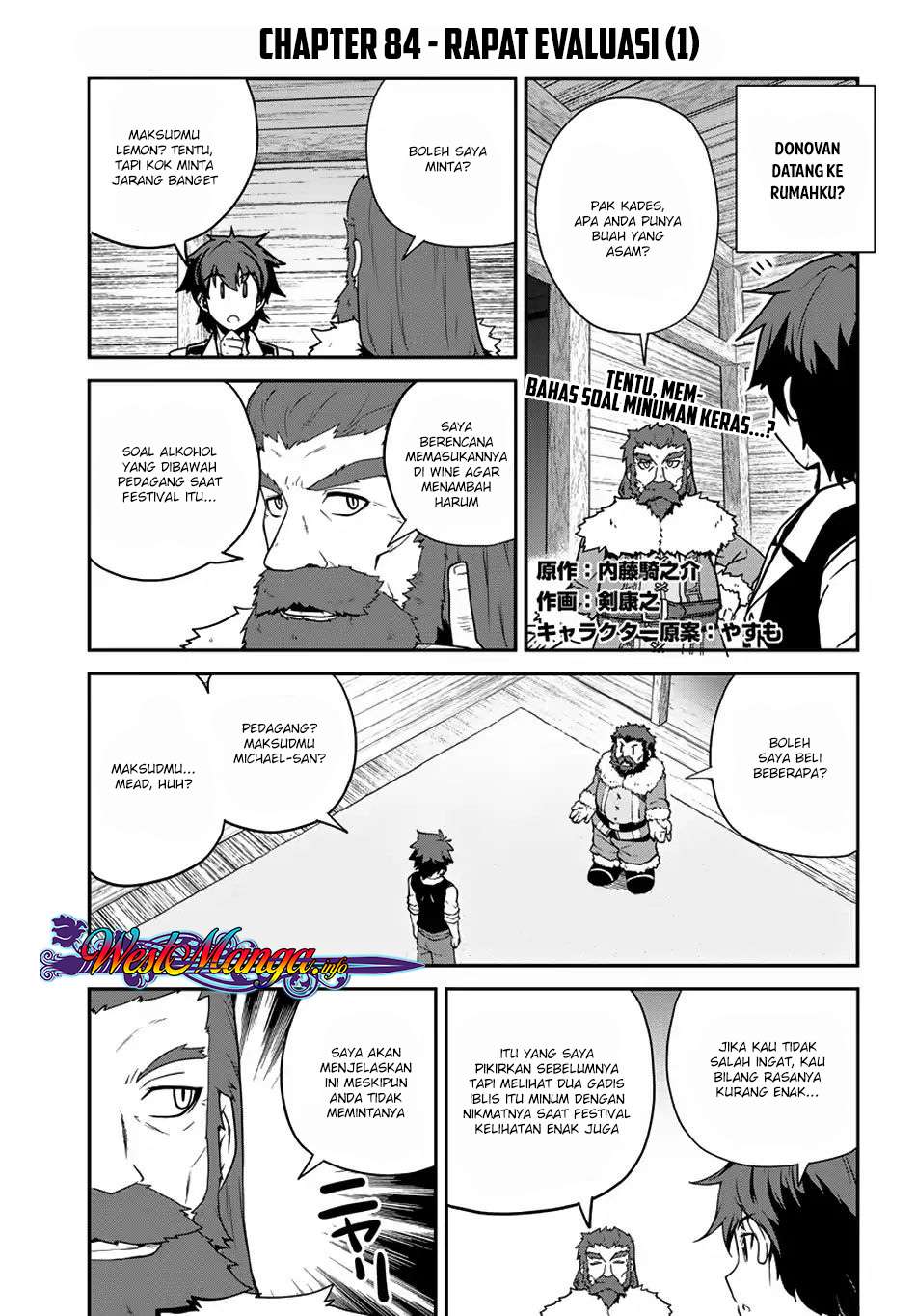 Isekai Nonbiri Nouka Chapter 84 - halaman 2
