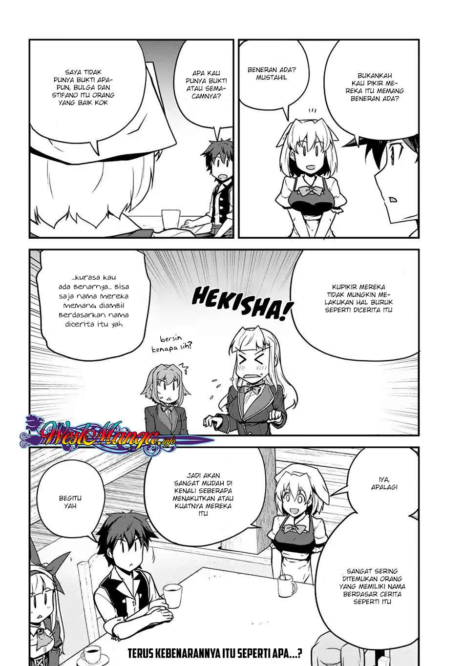 Isekai Nonbiri Nouka Chapter 84 - halaman 8