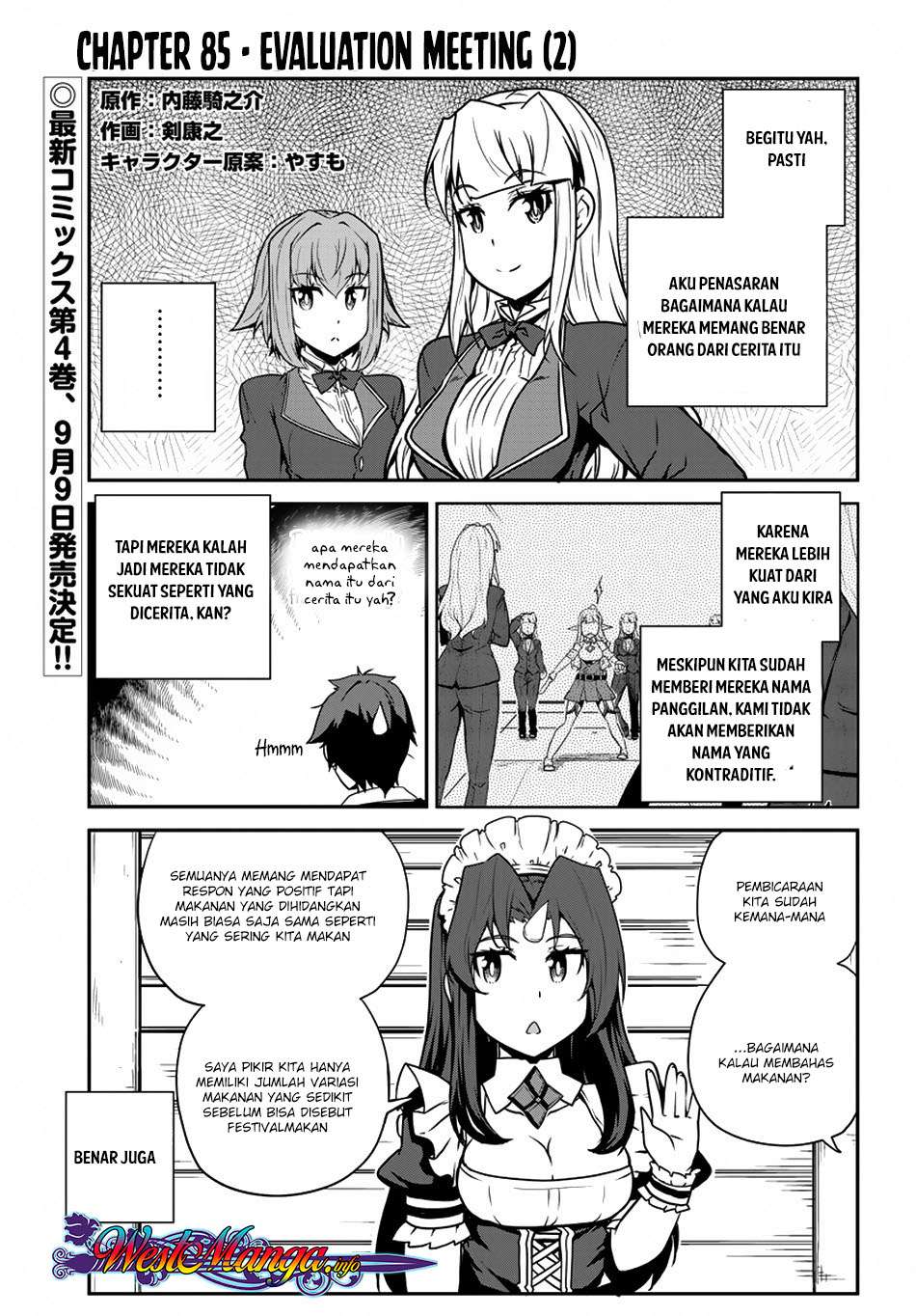 Isekai Nonbiri Nouka Chapter 85 - halaman 2