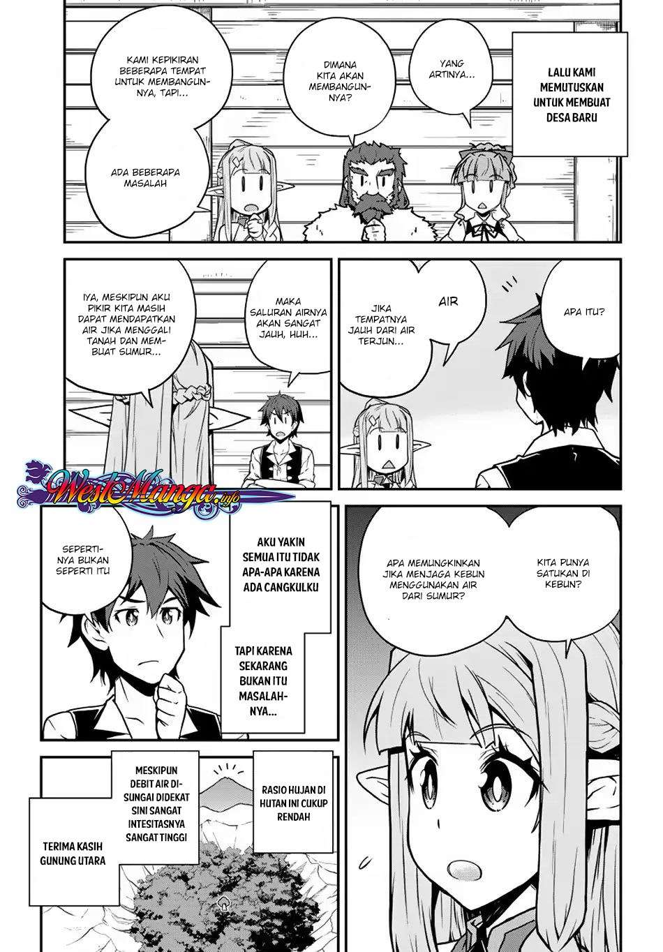 Isekai Nonbiri Nouka Chapter 88 - halaman 5