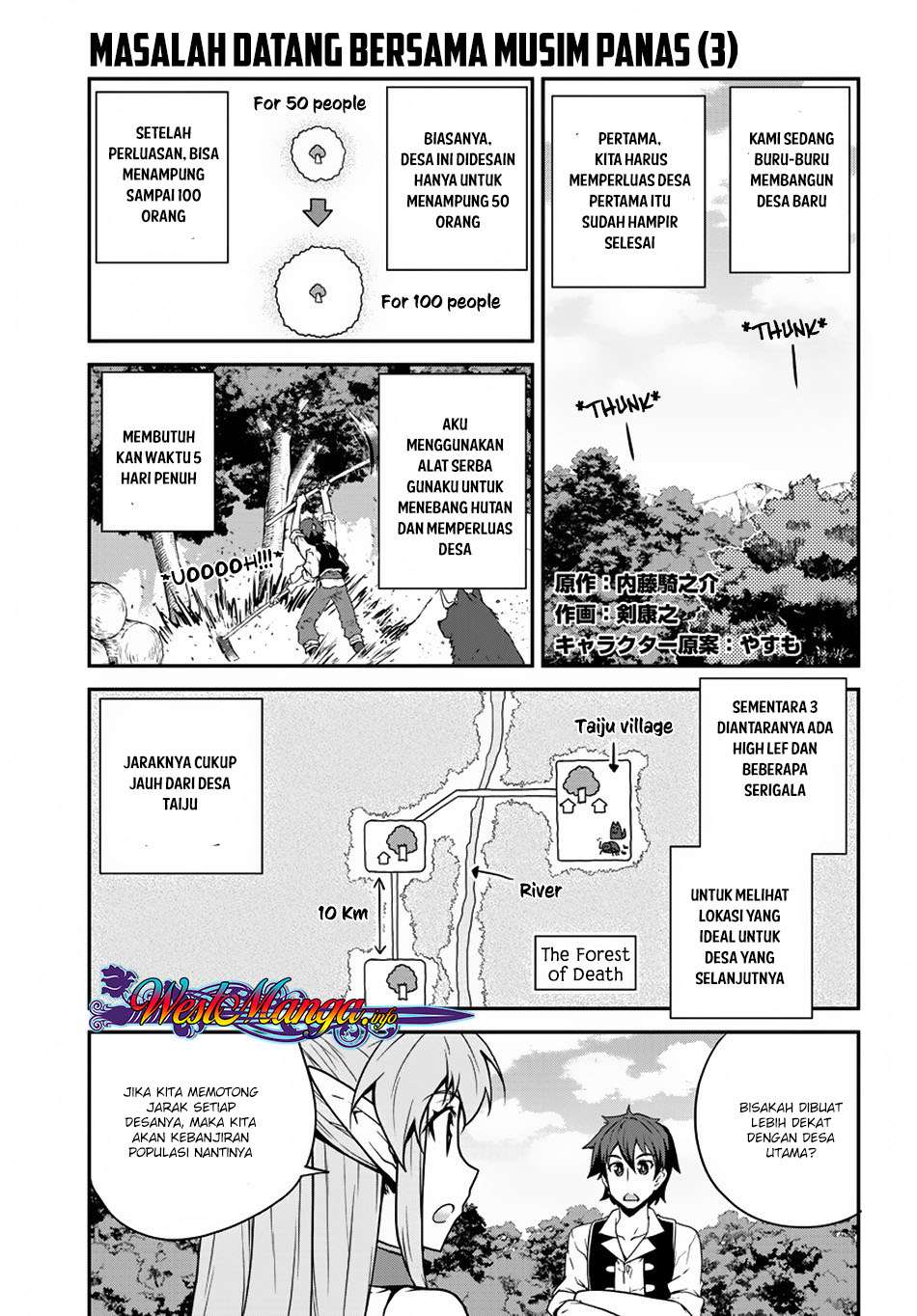 Isekai Nonbiri Nouka Chapter 89 - halaman 2
