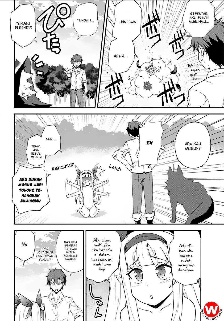 Isekai Nonbiri Nouka Chapter 9 - halaman 5
