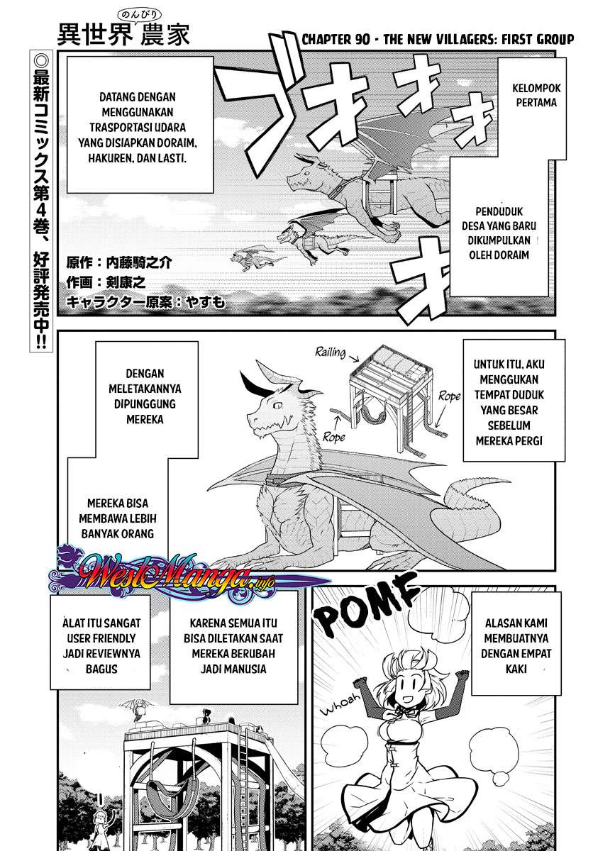 Isekai Nonbiri Nouka Chapter 90 - halaman 3