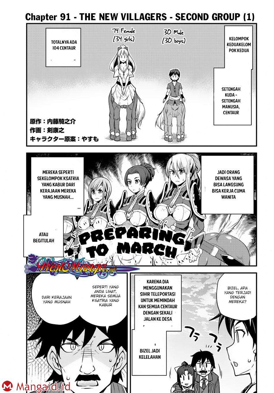 Isekai Nonbiri Nouka Chapter 91 - halaman 3