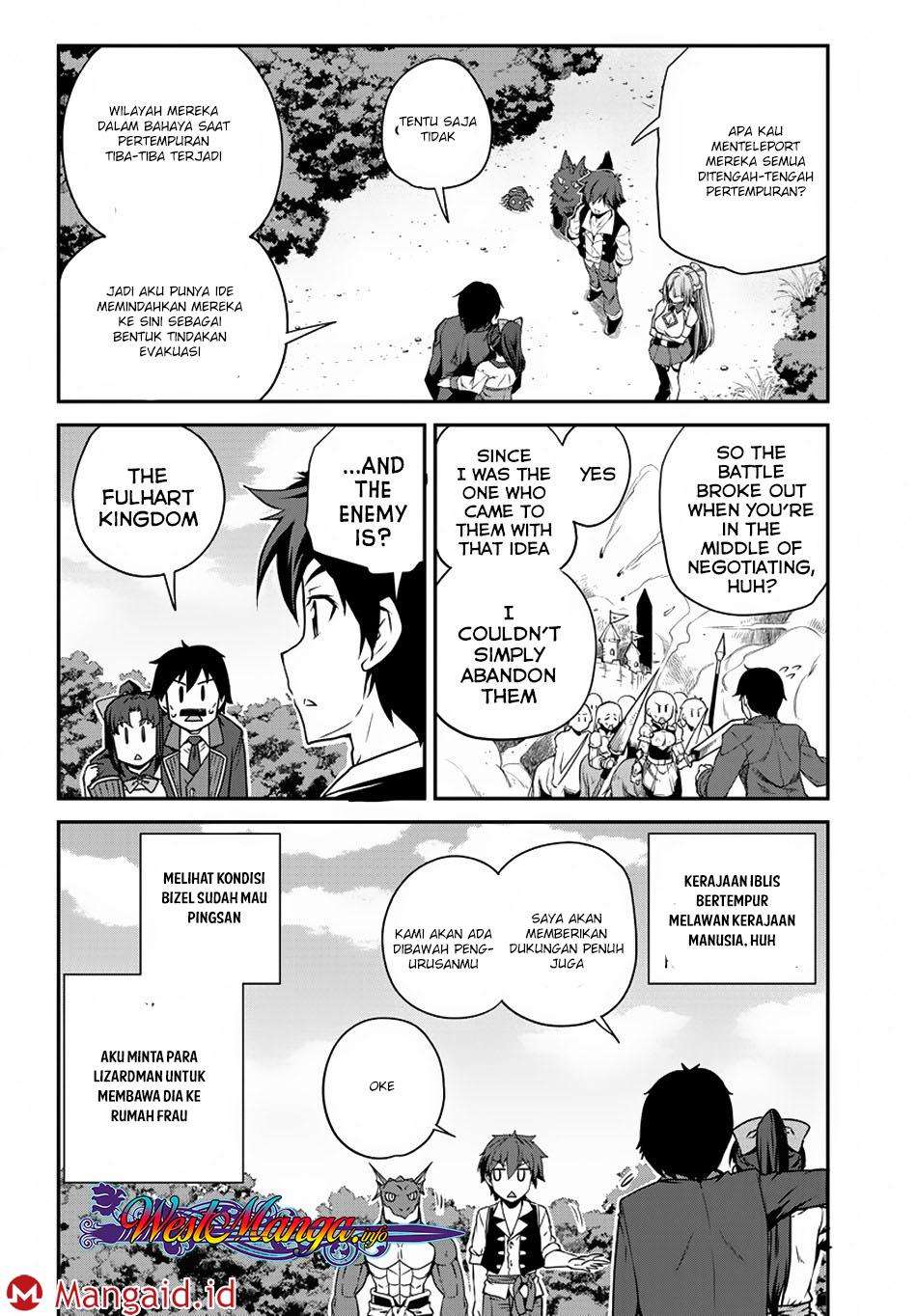 Isekai Nonbiri Nouka Chapter 91 - halaman 4