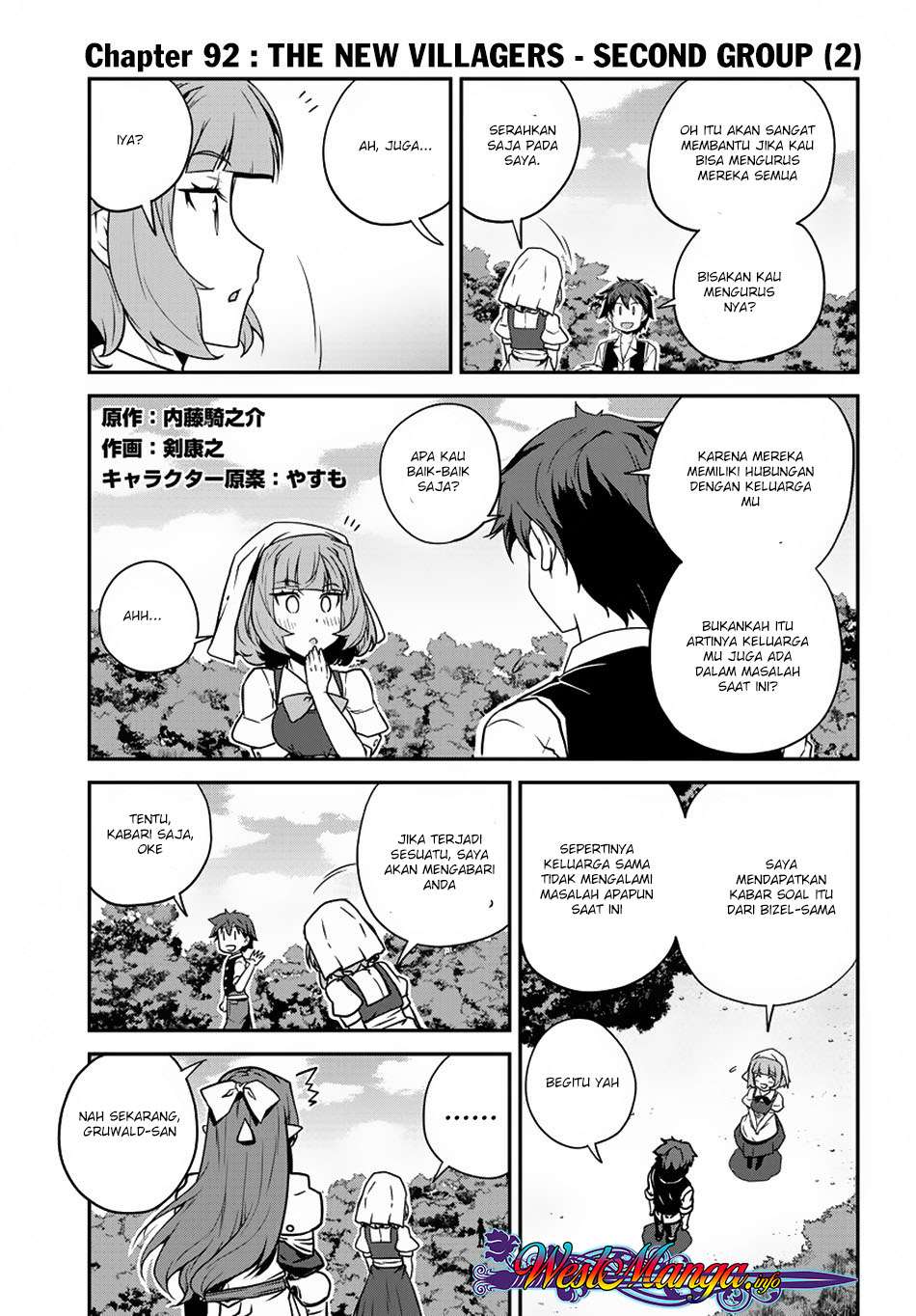 Isekai Nonbiri Nouka Chapter 92 - halaman 2