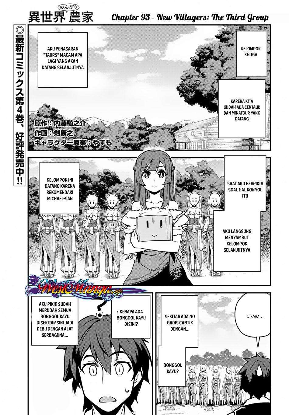 Isekai Nonbiri Nouka Chapter 93 - halaman 2