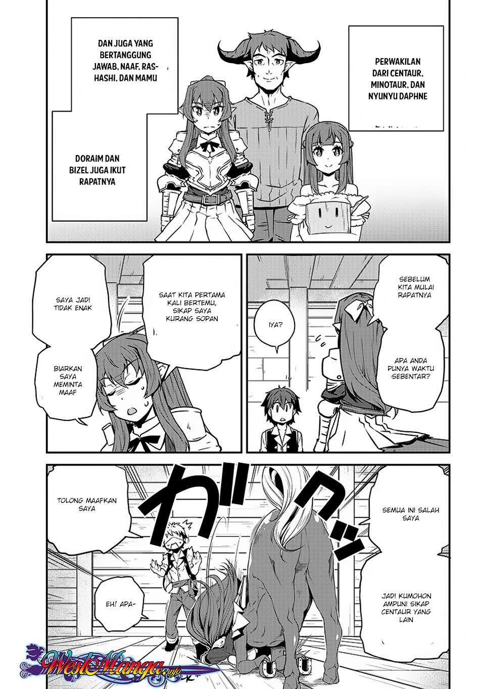 Isekai Nonbiri Nouka Chapter 94 - halaman 5