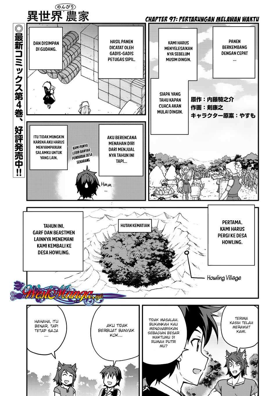 Isekai Nonbiri Nouka Chapter 97 - halaman 2