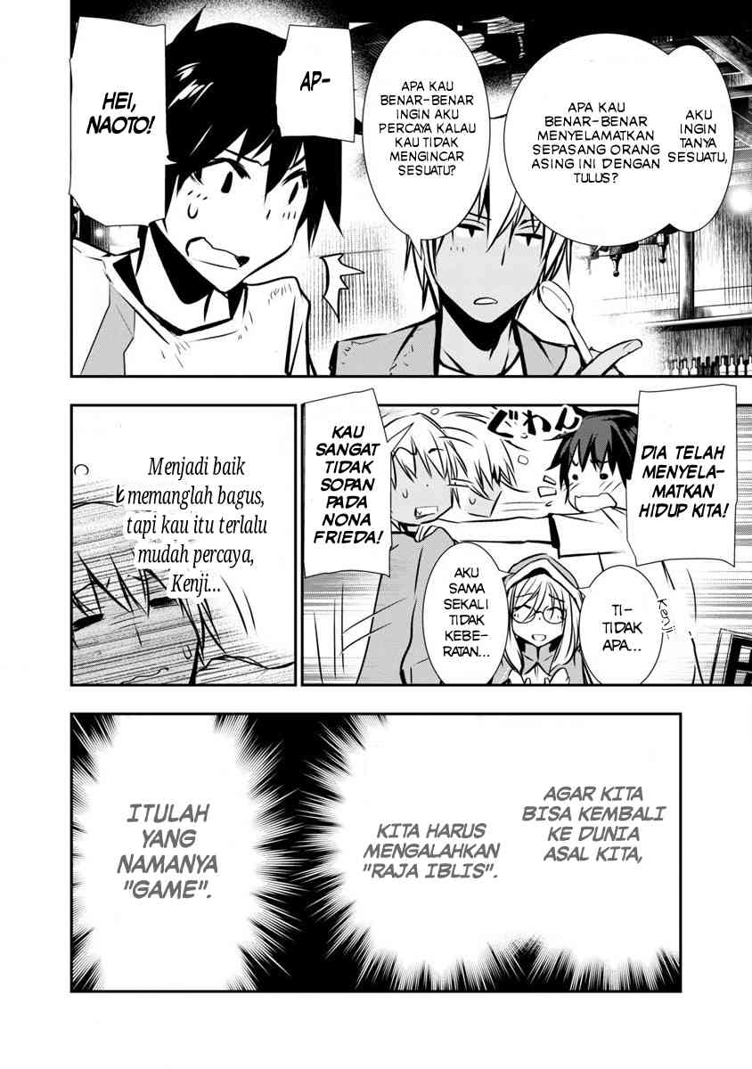 Isekai NTR Chapter 1.1 - halaman 10