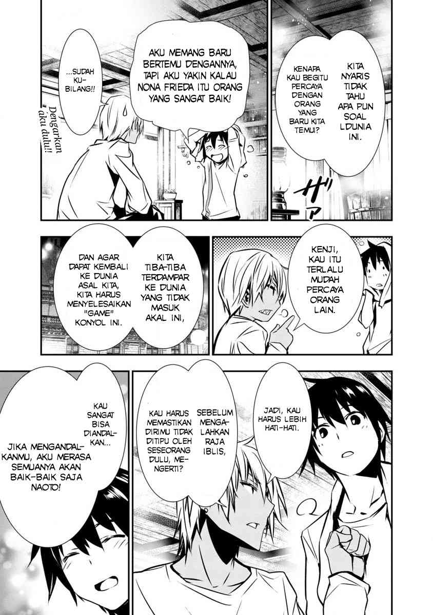 Isekai NTR Chapter 1.1 - halaman 11