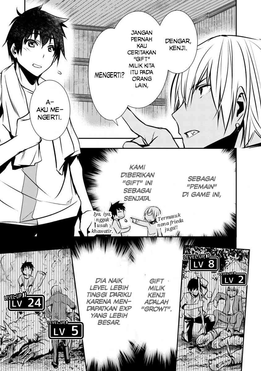 Isekai NTR Chapter 1.1 - halaman 13