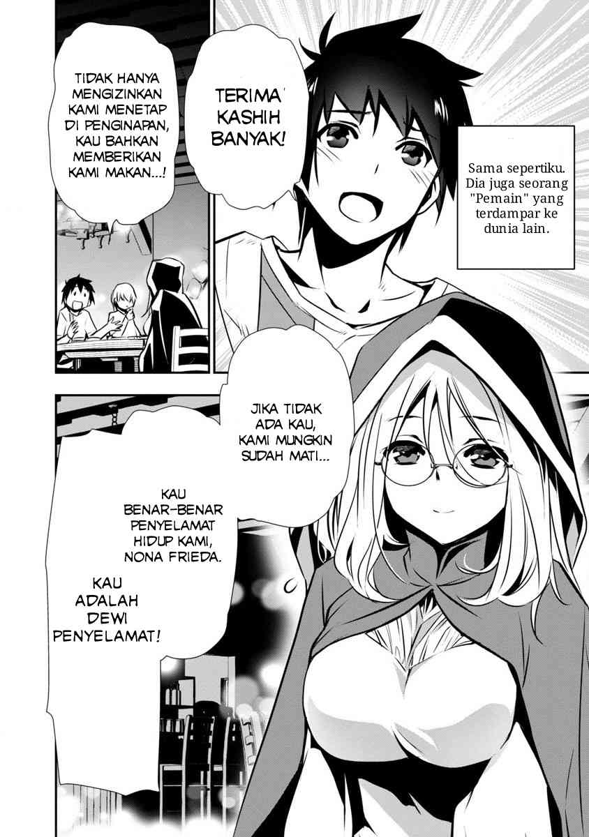 Isekai NTR Chapter 1.1 - halaman 8