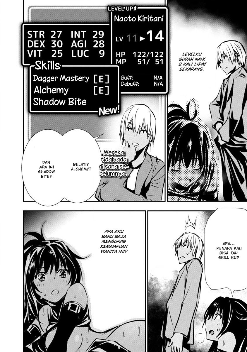 Isekai NTR Chapter 1.2 - halaman 15