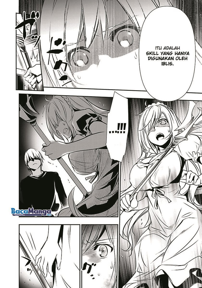 Isekai NTR Chapter 12 - halaman 5