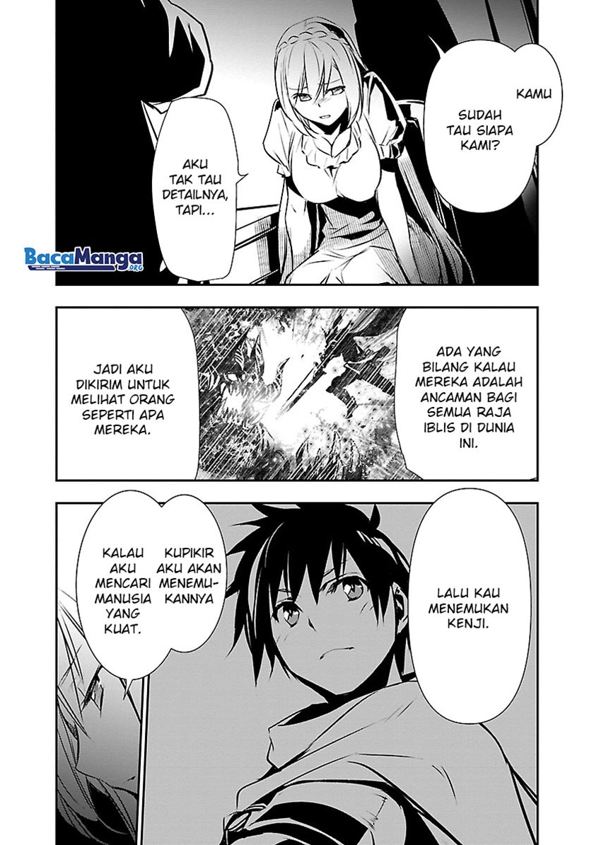 Isekai NTR Chapter 12 - halaman 7